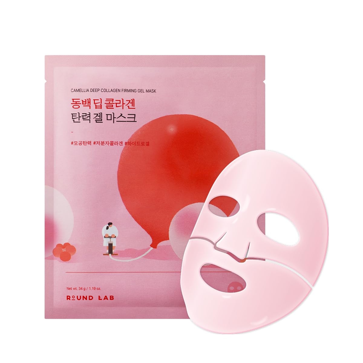 Camellia Deep Collagen Firming Gel Mask