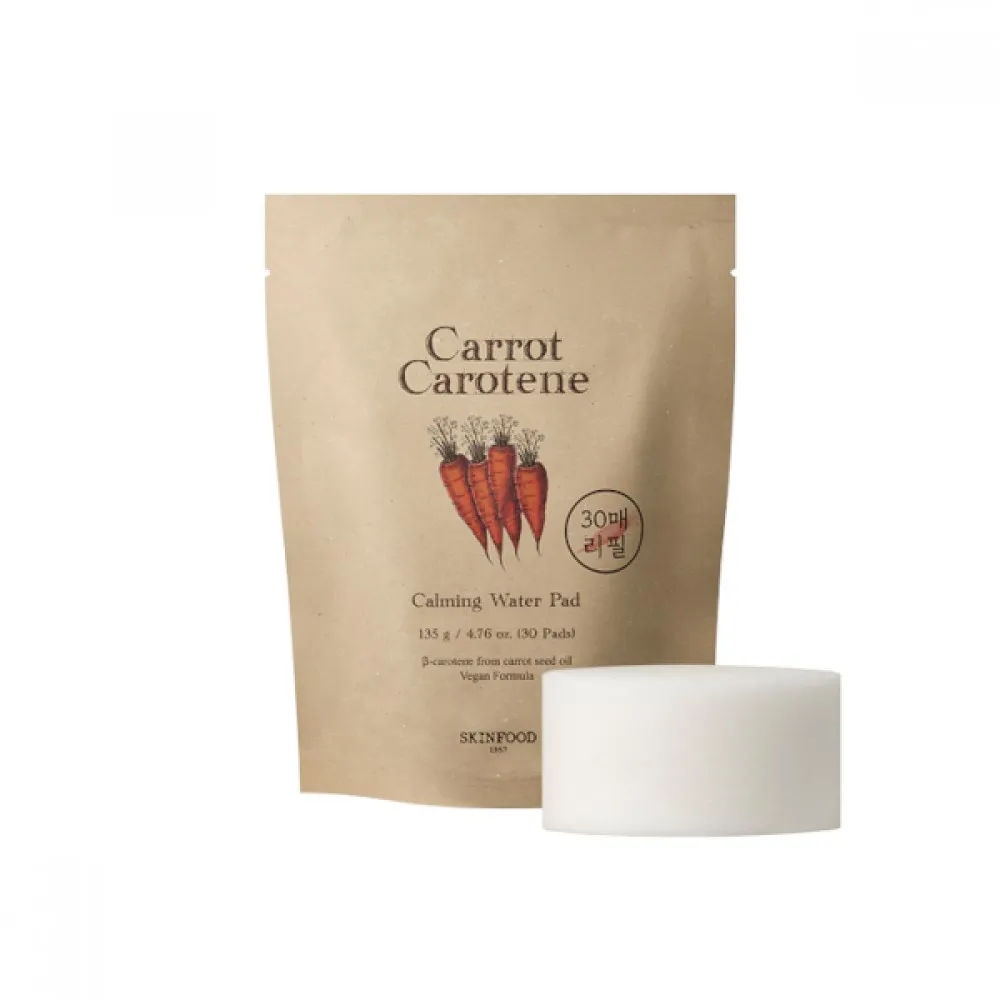 Carrot Carotene Calming Water Pad Refill Only
