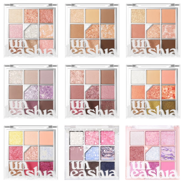 Glitterpedia Eye Palette