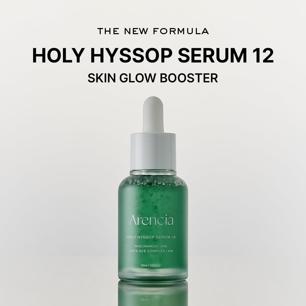 Holy Hyssop Serum 12 2