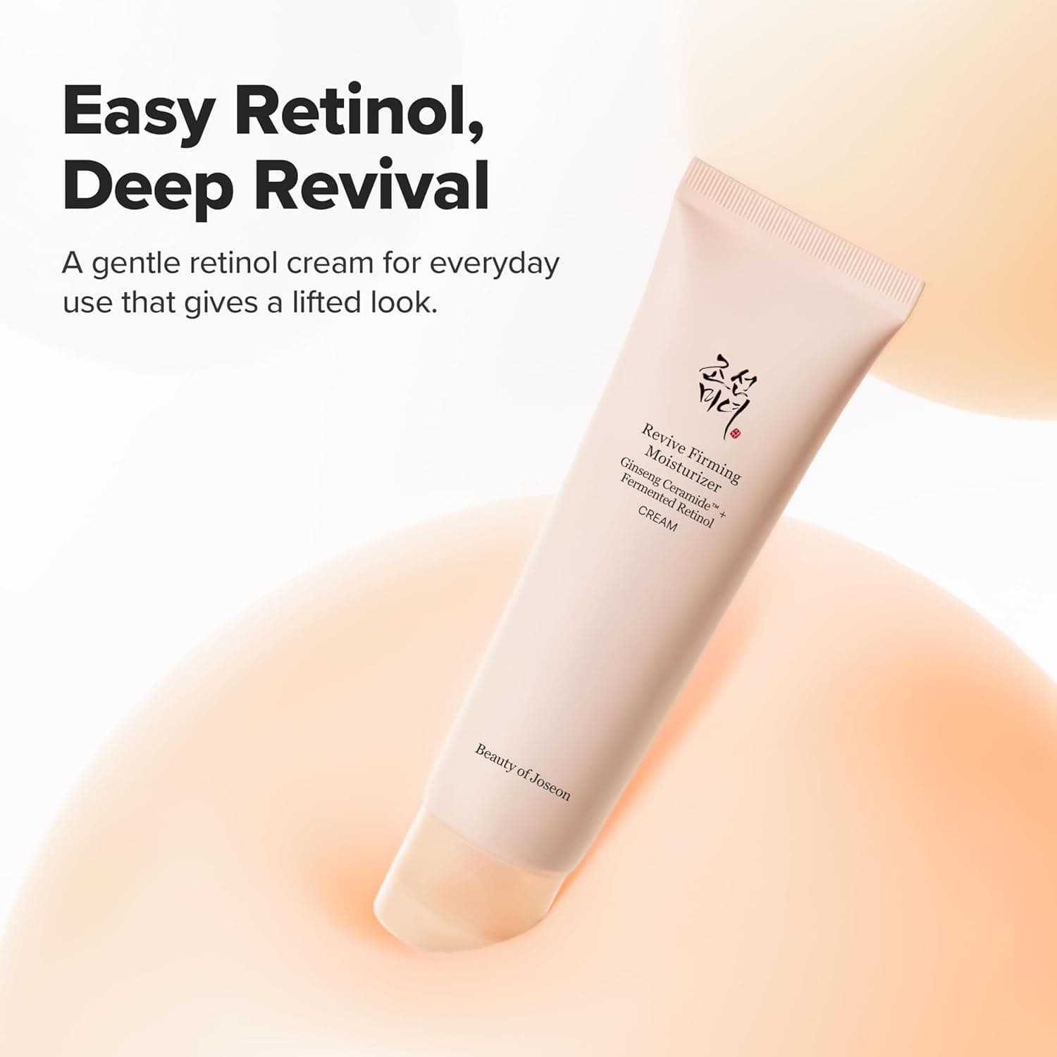 Revive Firming Moisturizer 3