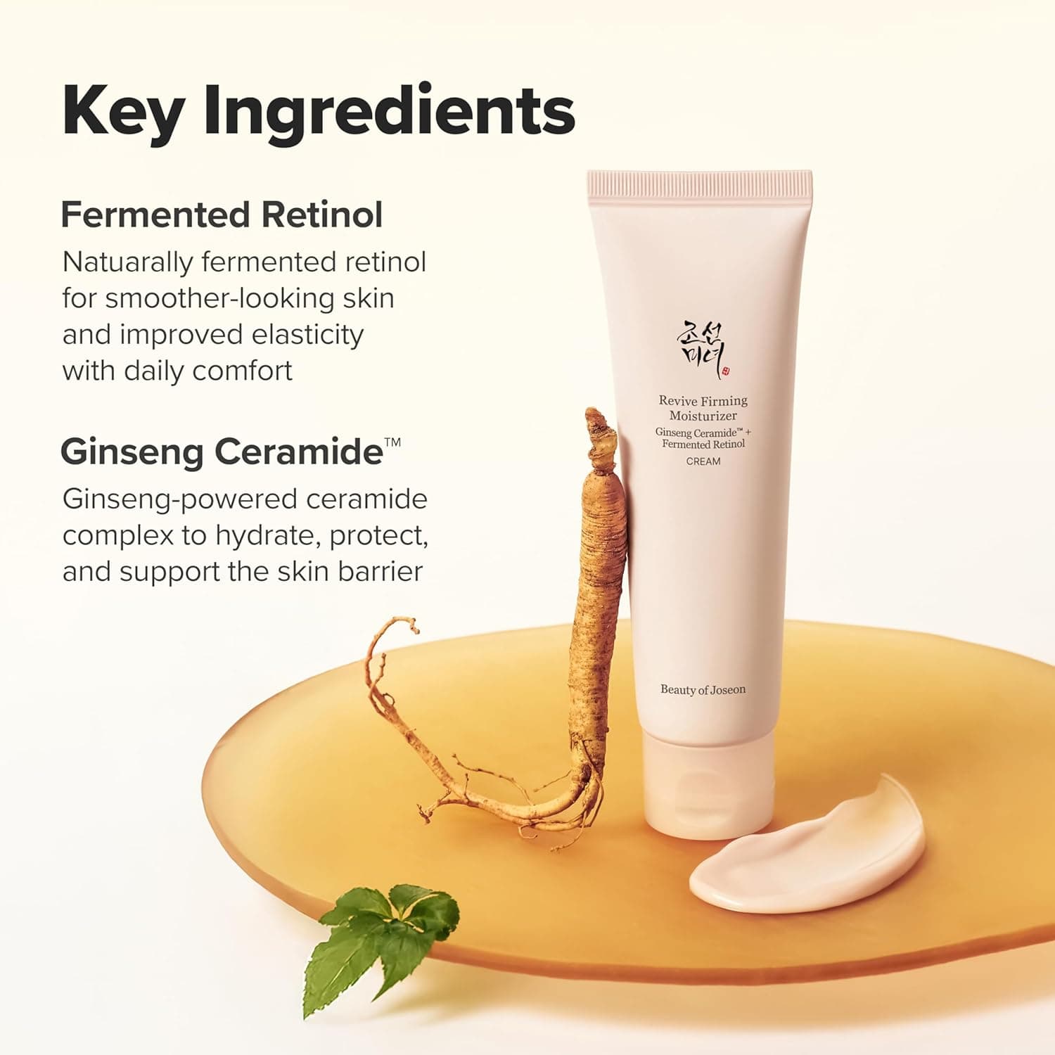 Revive Firming Moisturizer 4