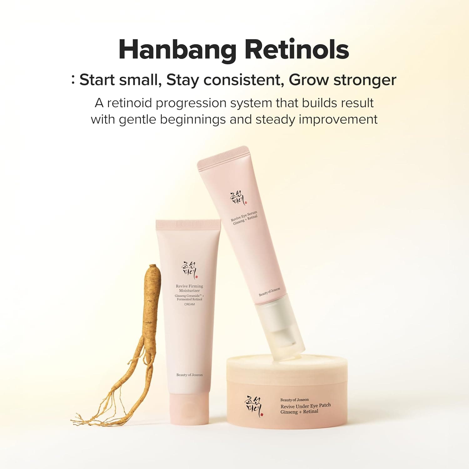 Revive Firming Moisturizer 7
