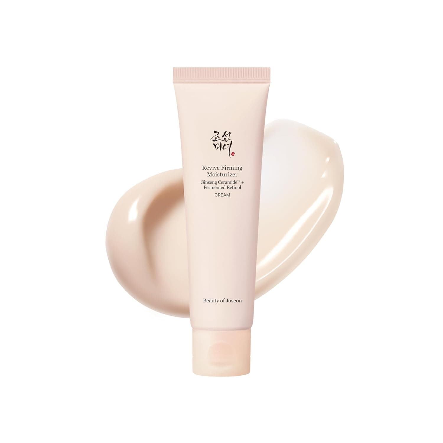 Revive Firming Moisturizer 1