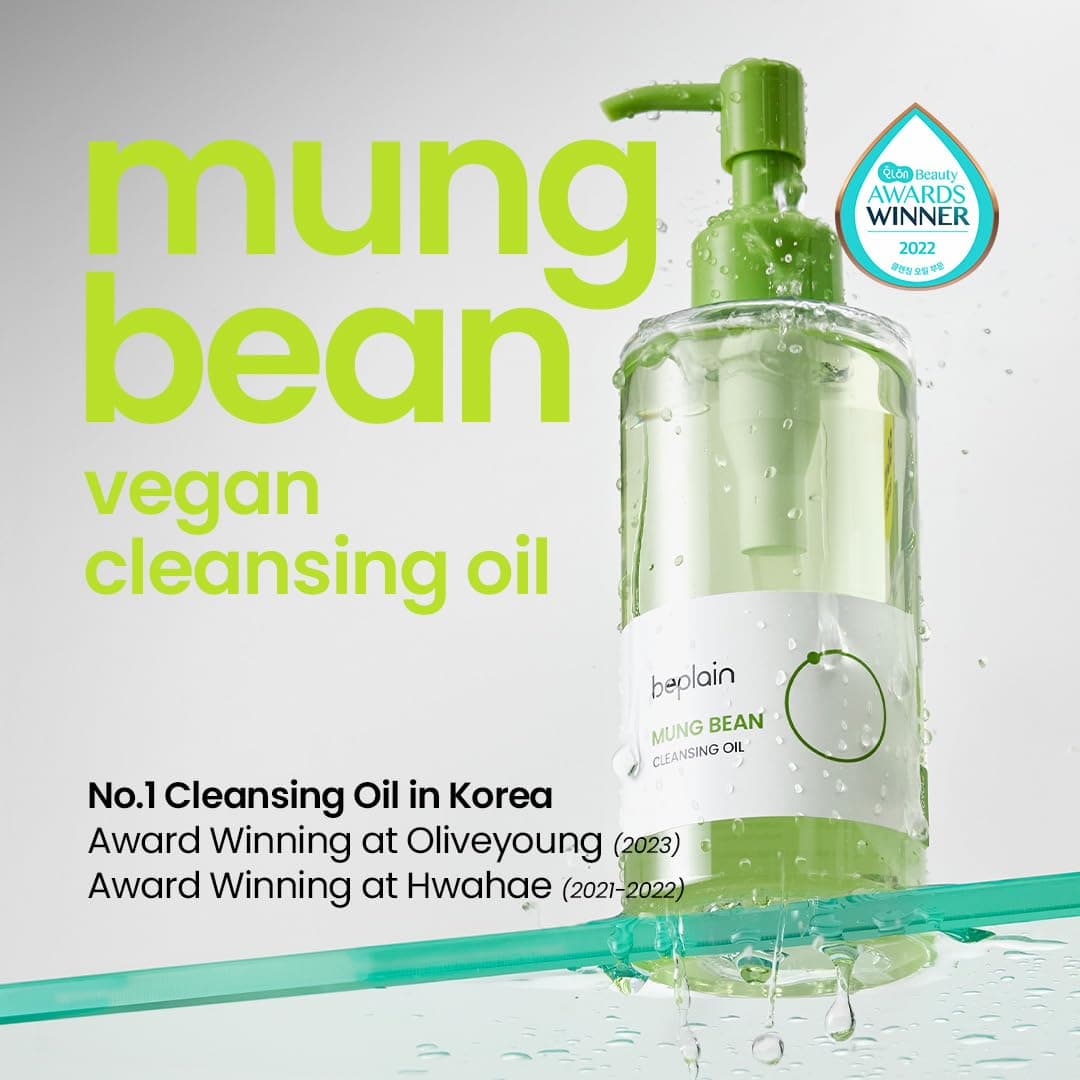 Mung Bean Cleansing Oil 2