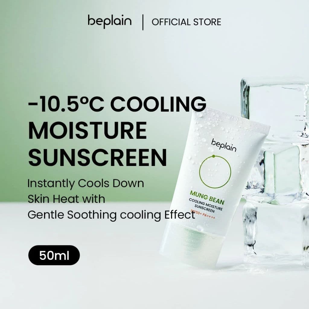 Mung Bean Cooling Moisture Sunscreen 2