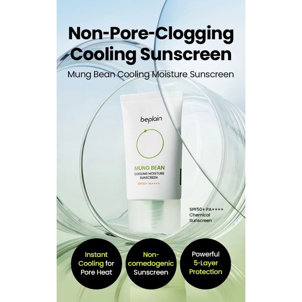 Mung Bean Cooling Moisture Sunscreen 9