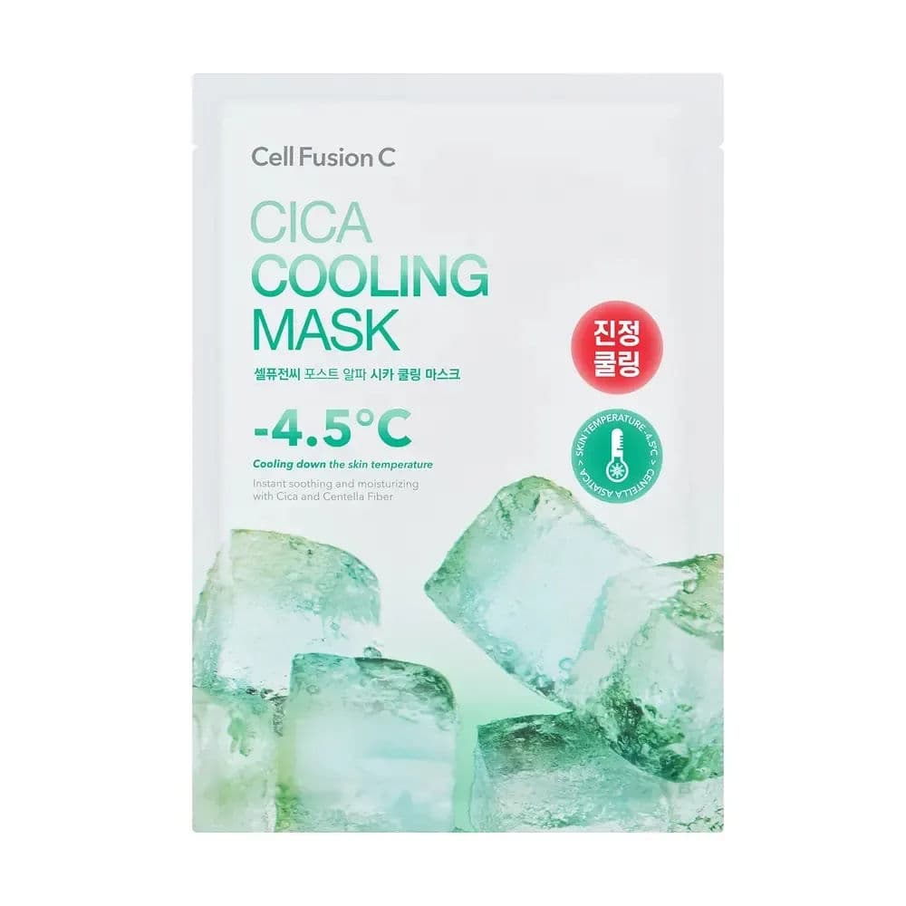 Cica Cooling Mask 1