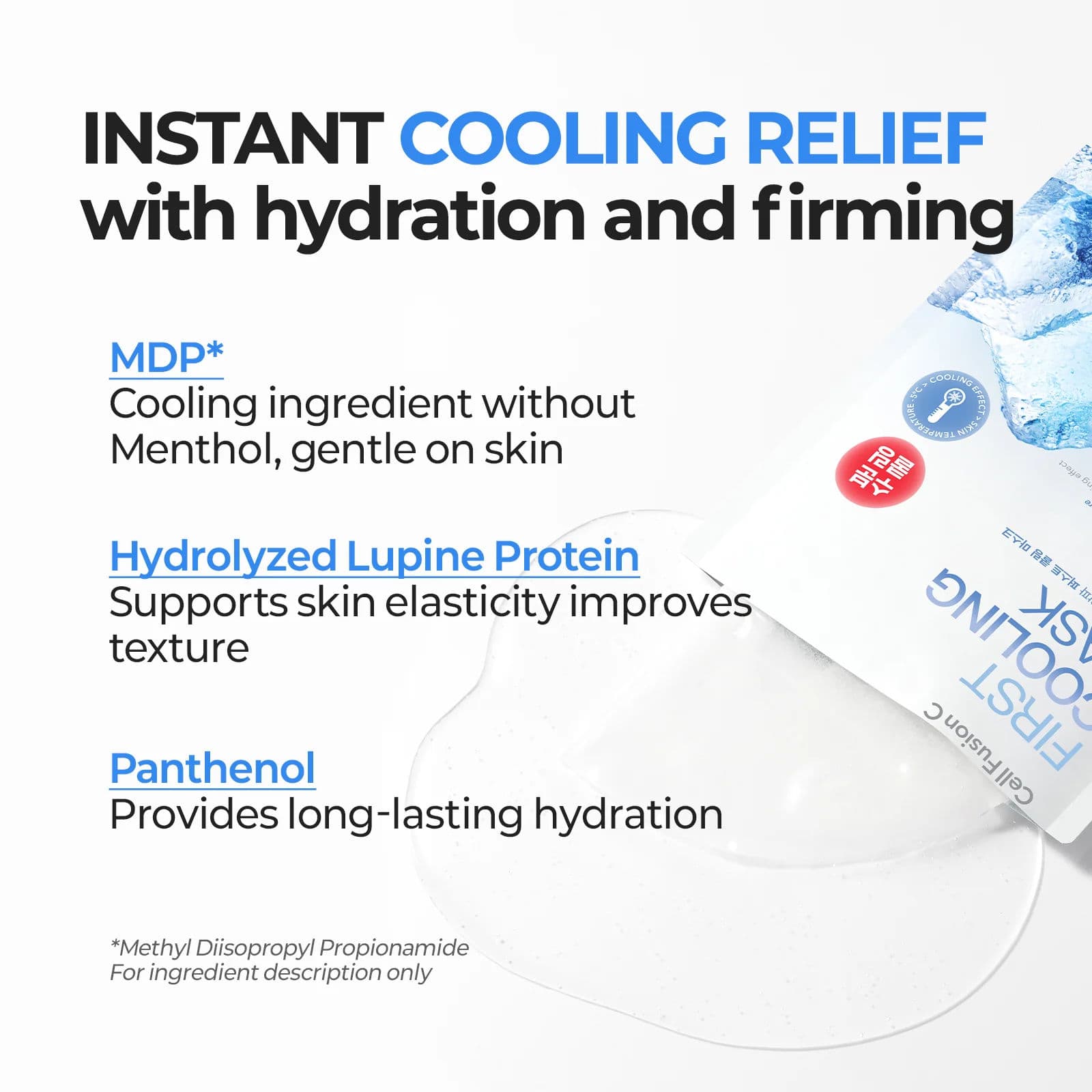 First Cooling Mask 3
