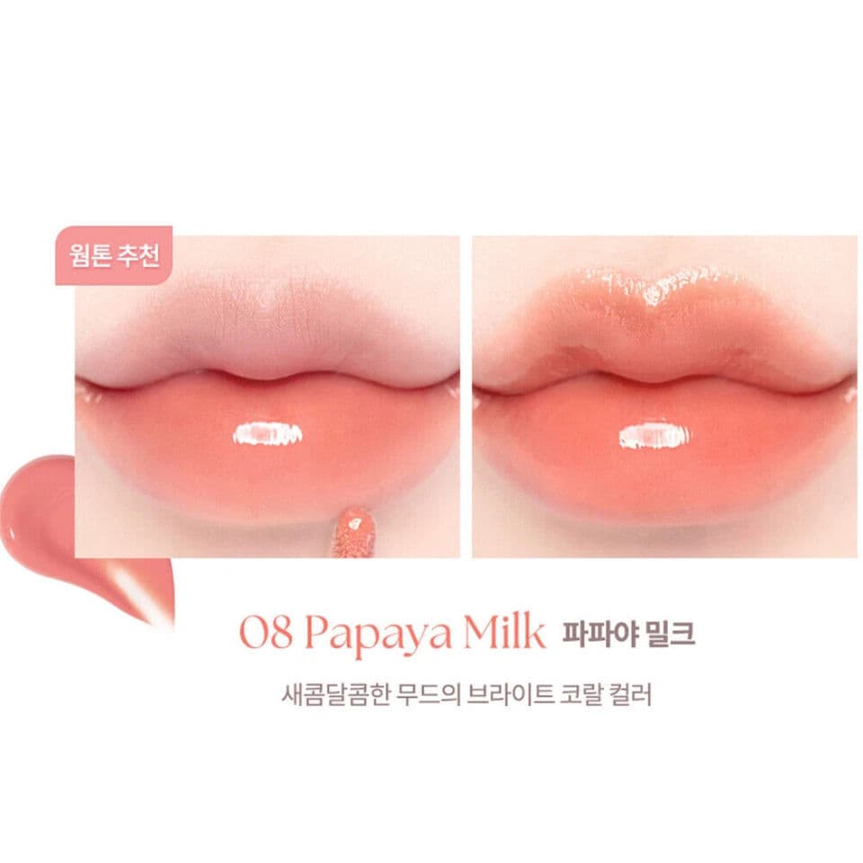 Juicy Dewy Tint Ice Cream Edition 5