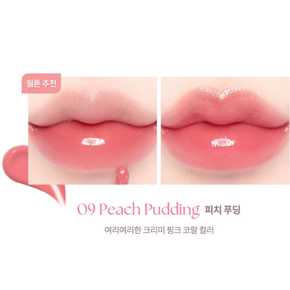 Juicy Dewy Tint Ice Cream Edition 6