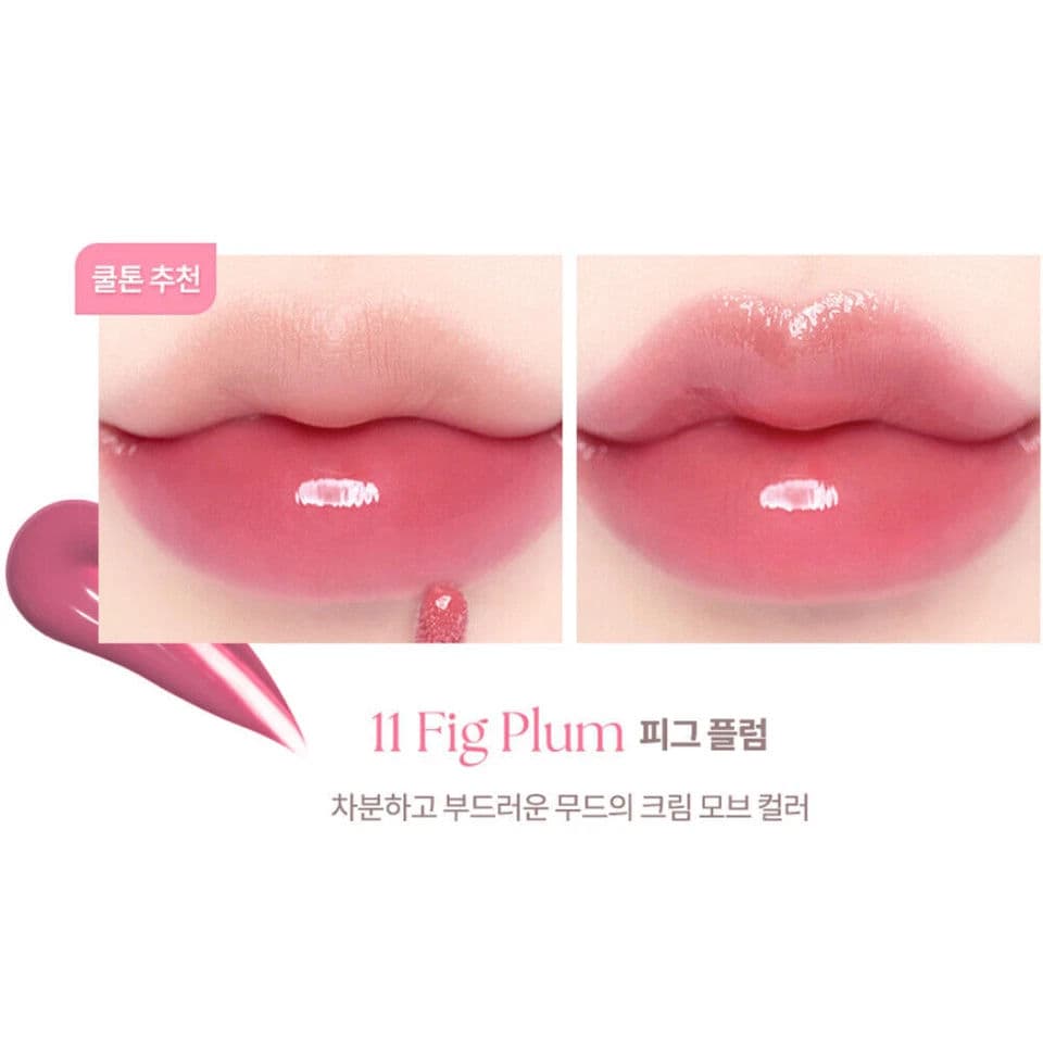 Juicy Dewy Tint Ice Cream Edition 8