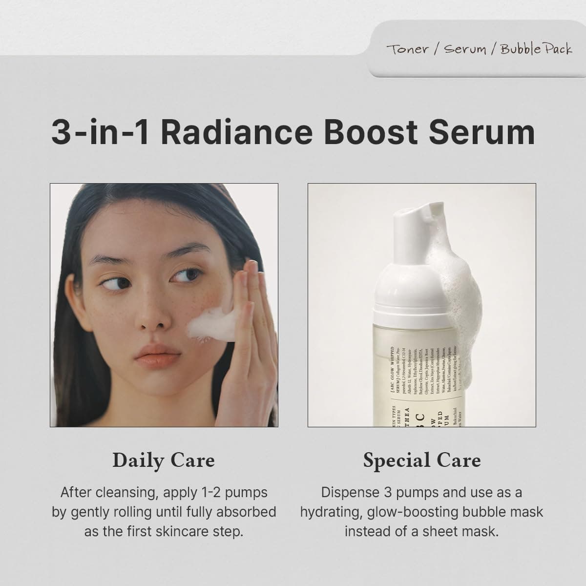 ABC Glow Whipped Serum 6