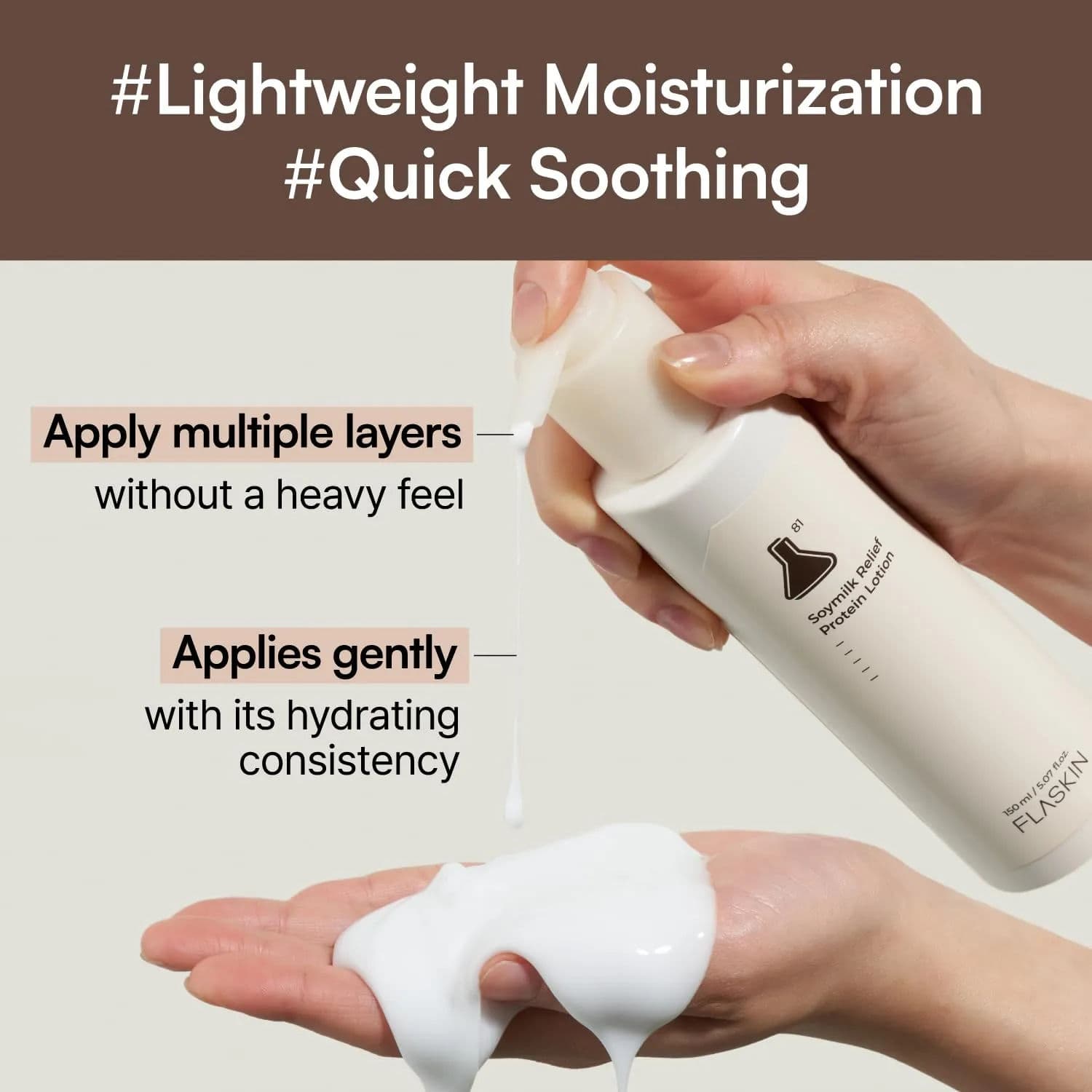 Soymilk Relief Protein Lotion 2