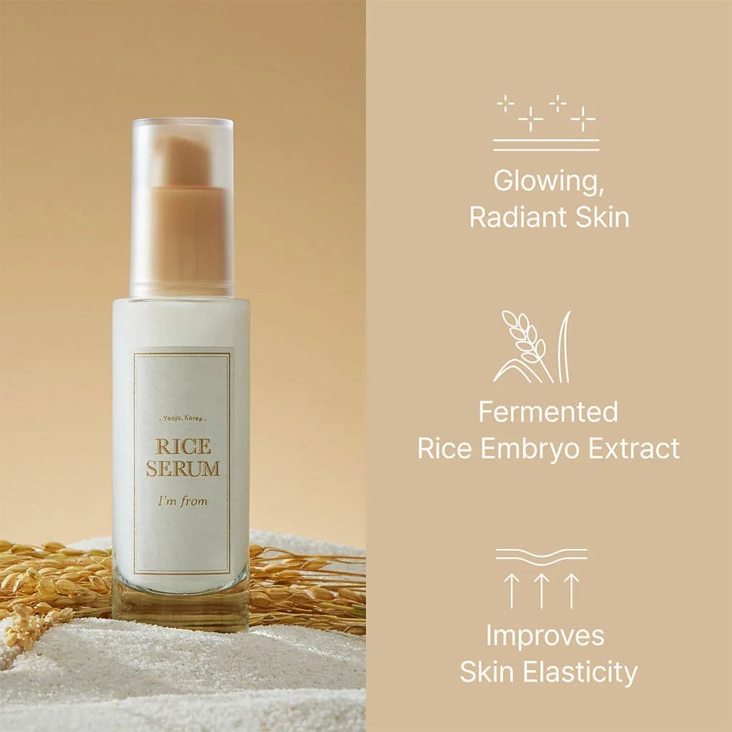 Rice Serum 2