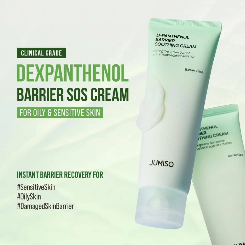 D-Panthenol Barrier Soothing Cream 2