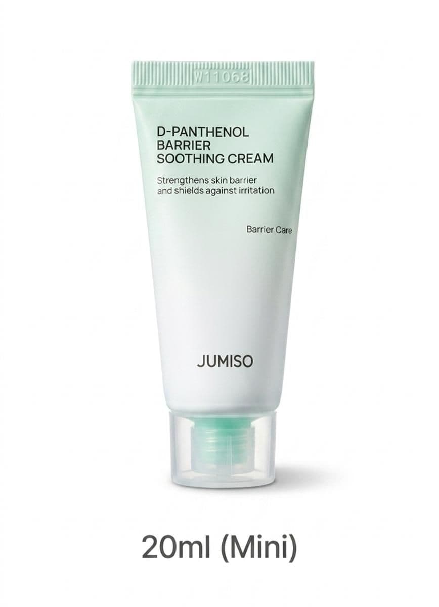 D-Panthenol Barrier Soothing Cream Mini 1