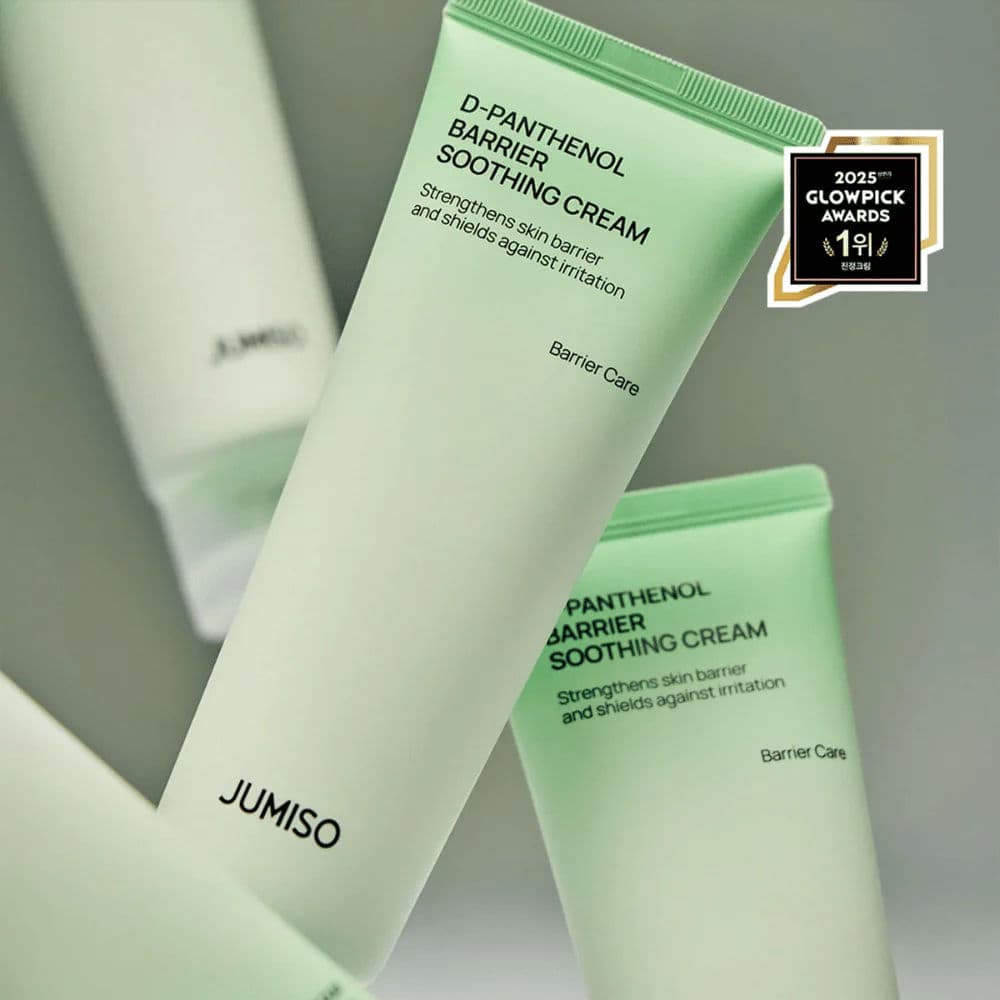 D-Panthenol Barrier Soothing Cream 1