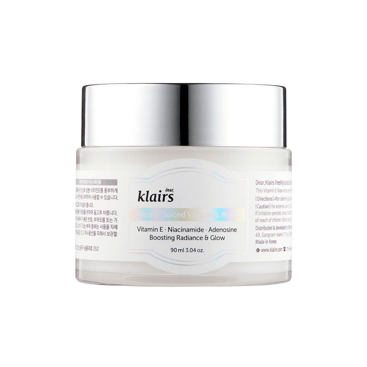 Freshly Juiced Vitamin E Mask 1