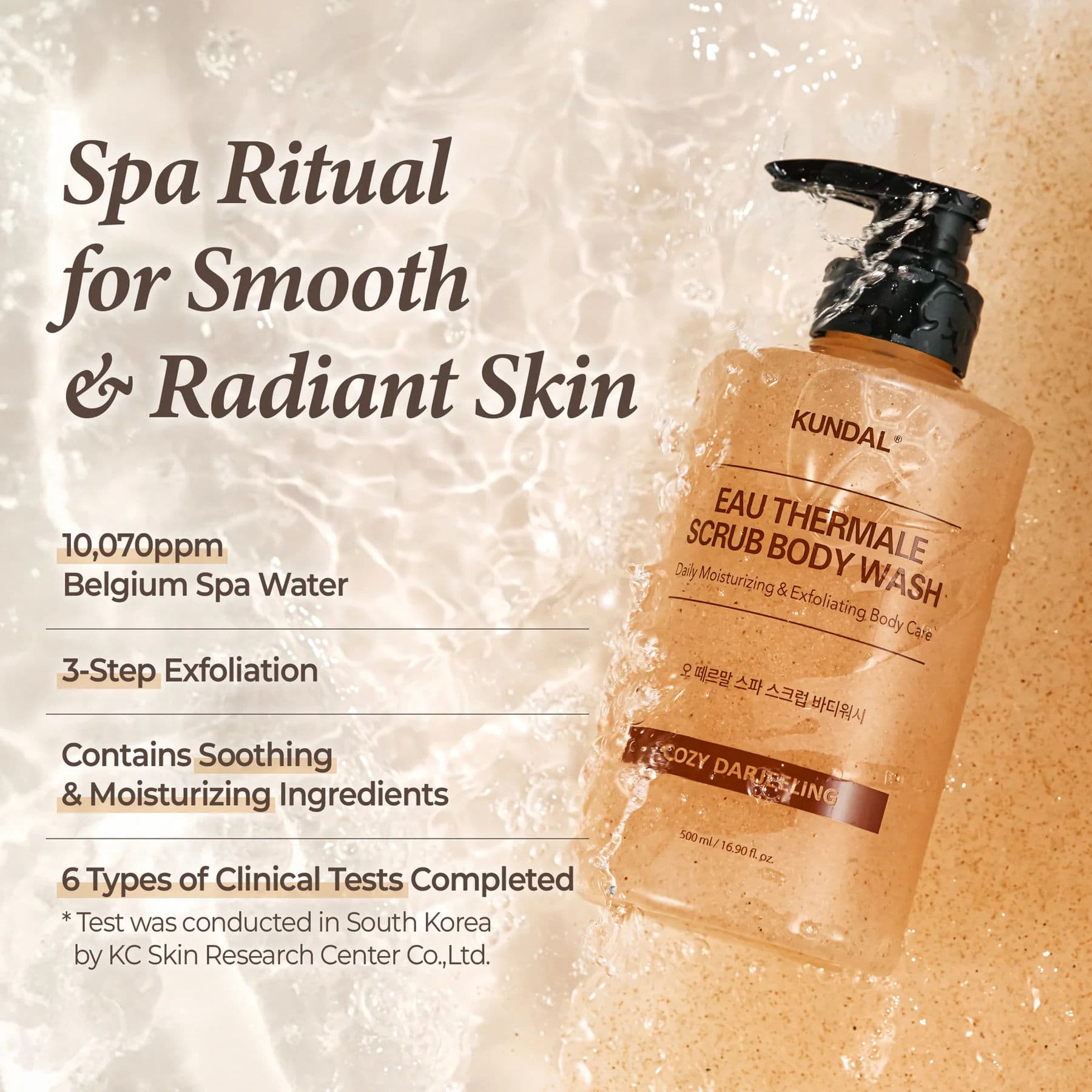 Eau Thermale Scrub Body Wash 2