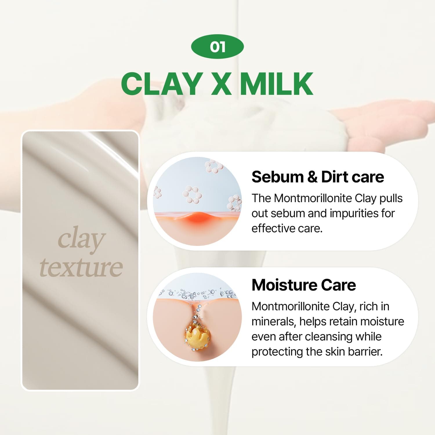 PDRN Pore Clay Cleansing Milk 3