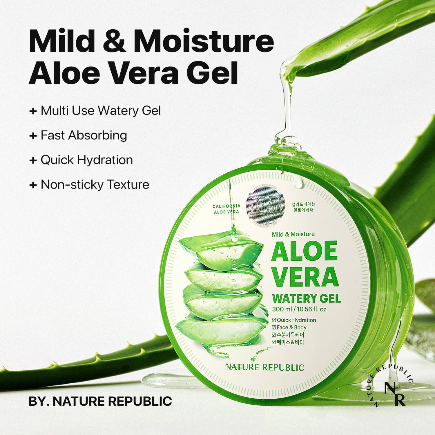 Soothing & Moisture Aloe Vera 92% Soothing Gel 2