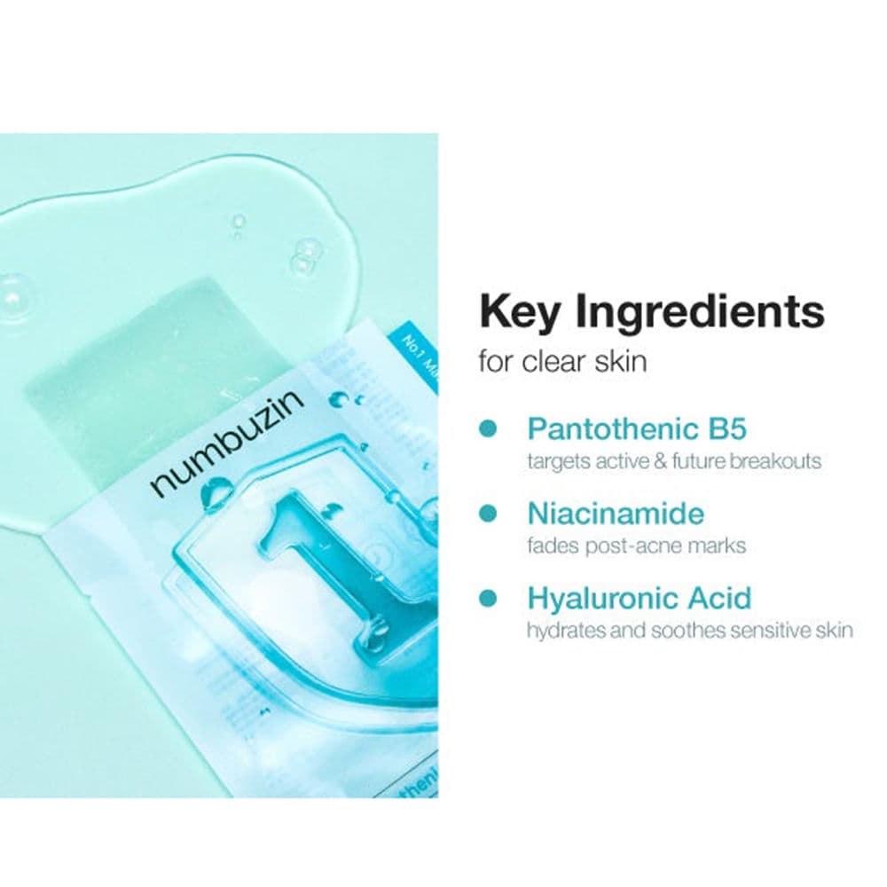 No.1 Pantothenic B5 Hyaluronic Active Clear Mask 4