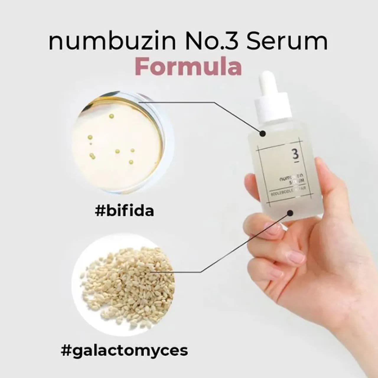 No. 3 Skin Softening Serum 2