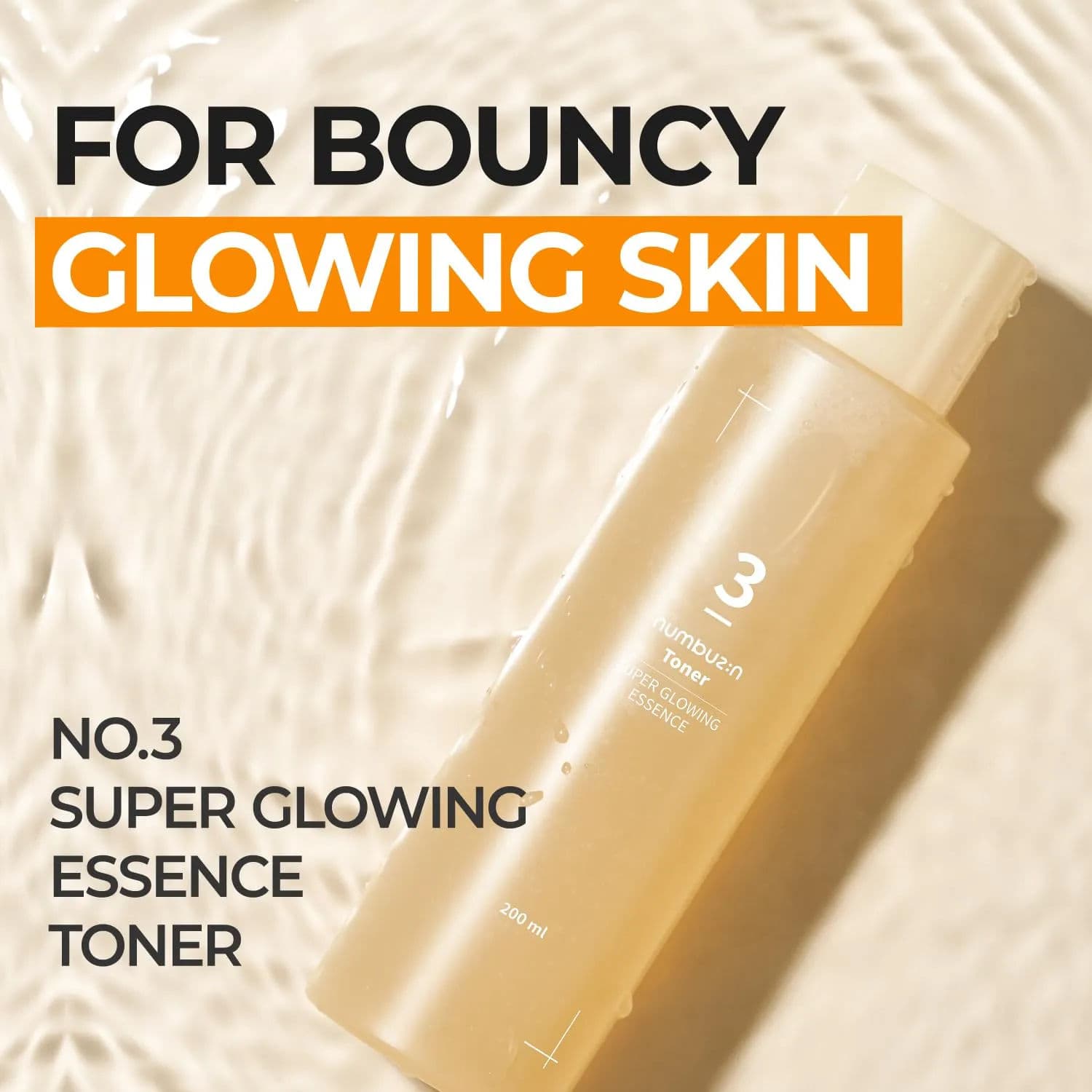 No. 3 Super Glowing Essence Toner 2
