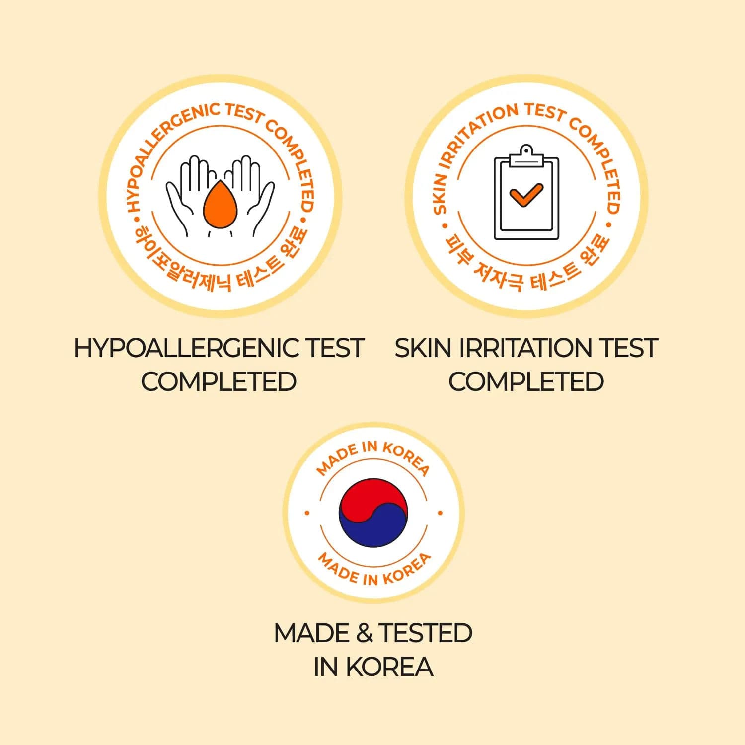 No. 3 Super Glowing Essence Toner 7