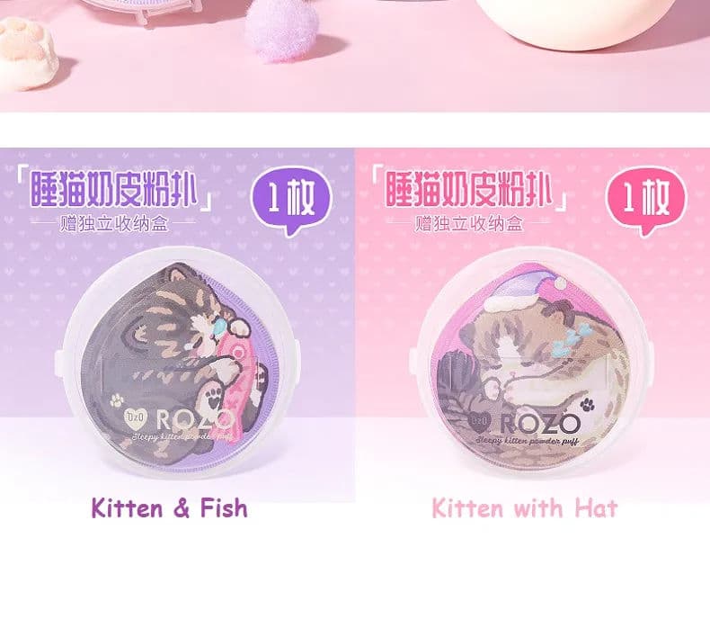 Sleepy Kitten Powder Puff with Case 2