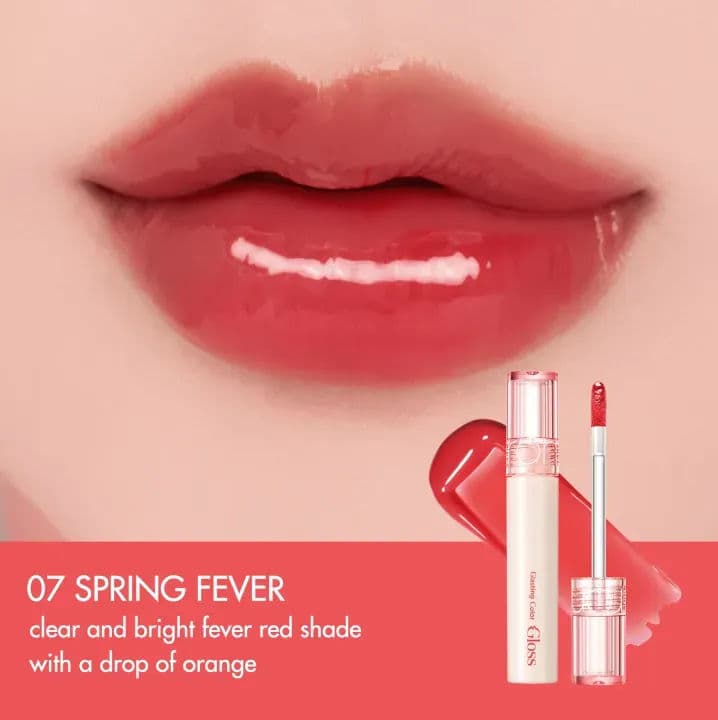 Glasting Color Gloss Spring Fever Edition 5