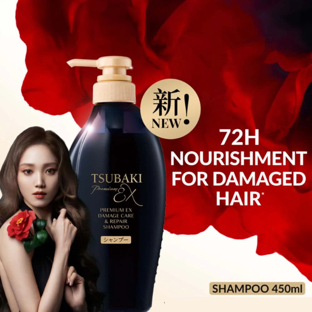 Tsubaki Premium EX Damage Care & Repair Shampoo 2