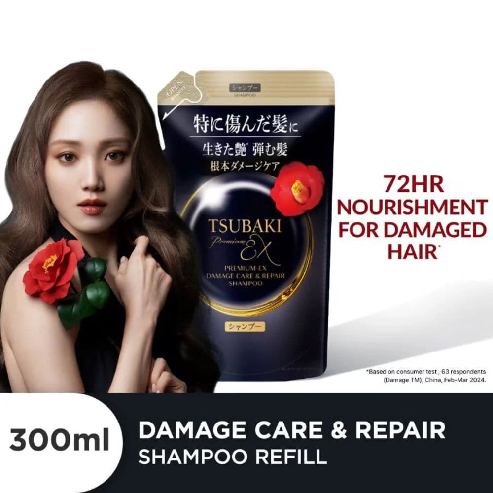Tsubaki Premium EX Intensive Repair Shampoo Refill 2