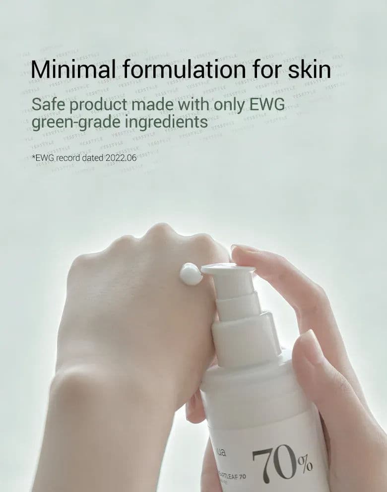 Heartleaf 70 Daily Lotion 2