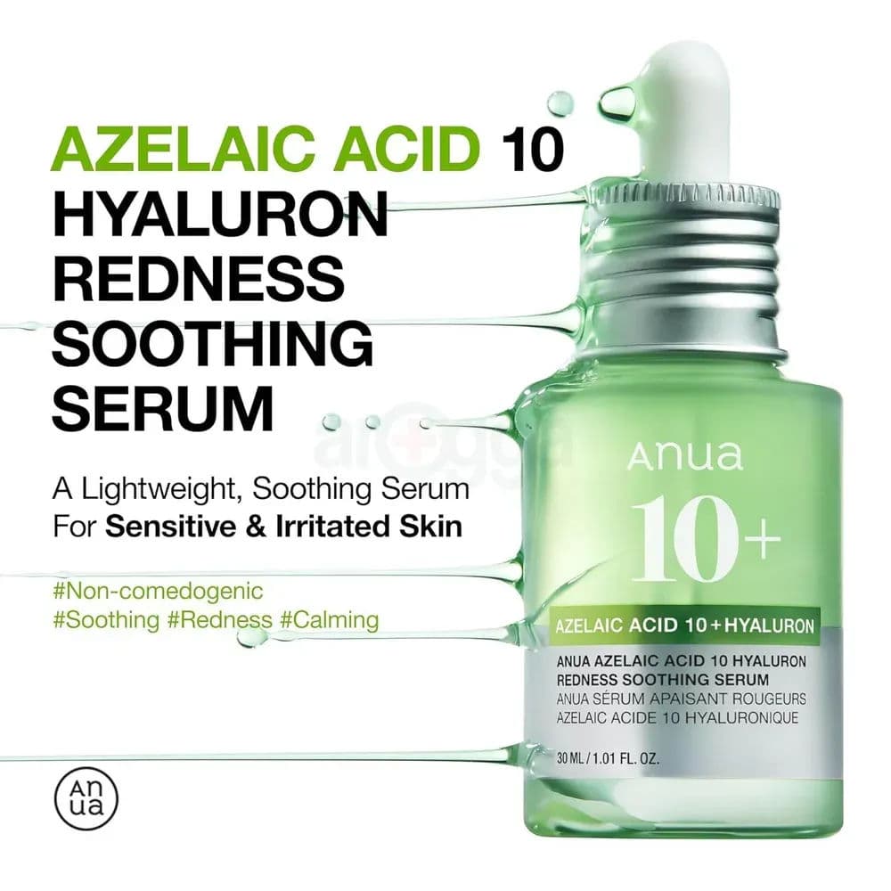 Azelaic Acid 10 Hyaluron Redness Soothing Serum 7