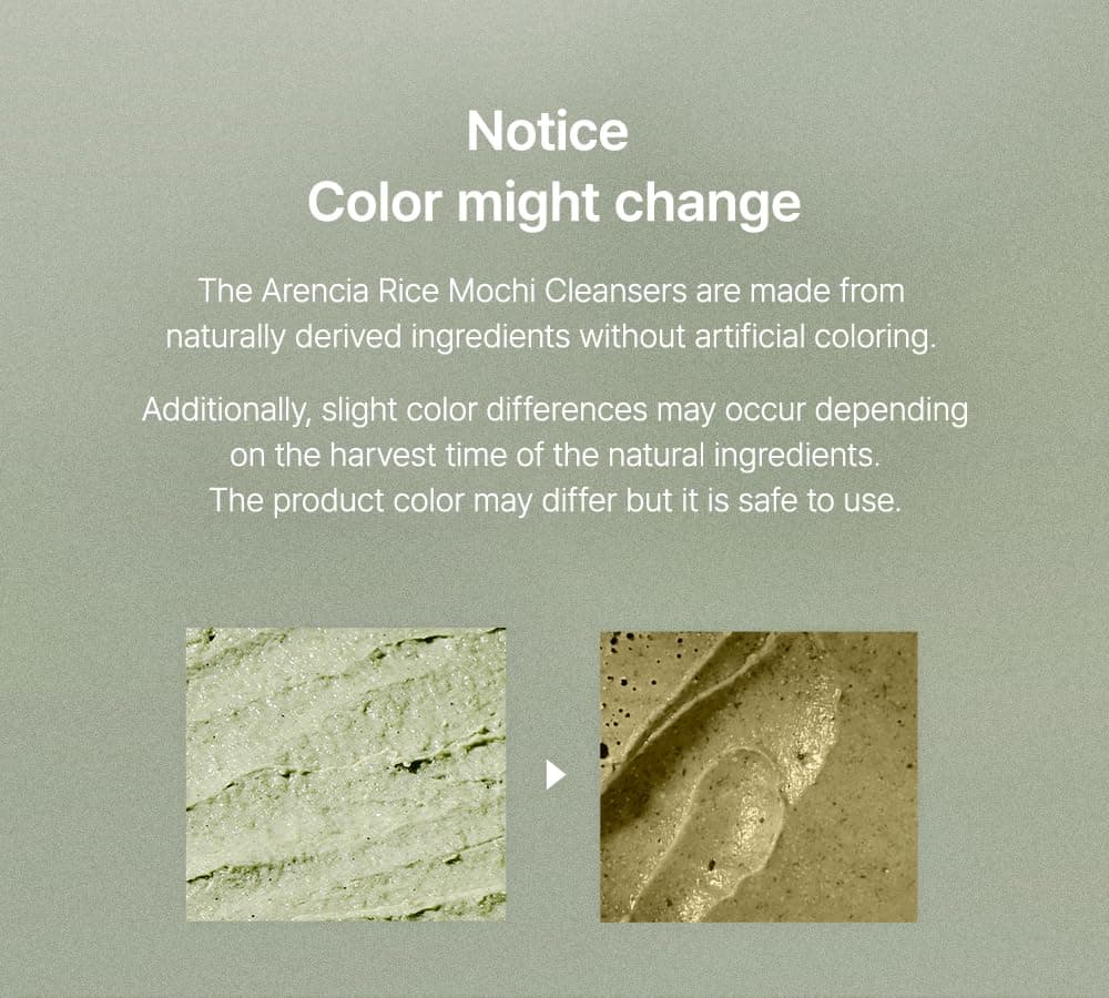Fresh Green Rice Mochi Cleanser 3