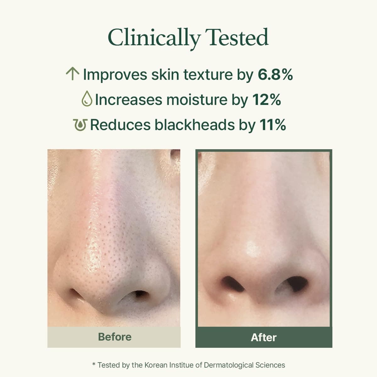 Fresh Green Rice Mochi Cleanser 7