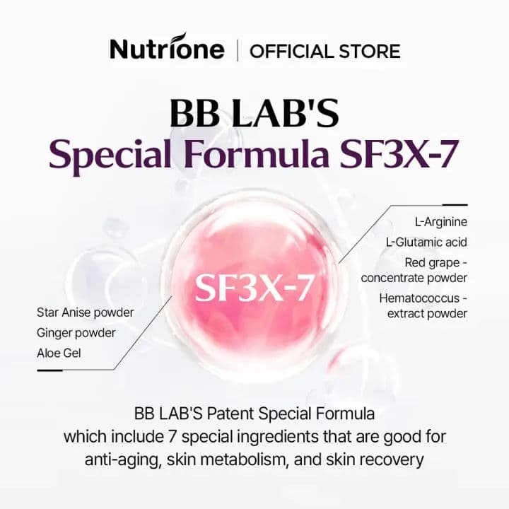 BB LAB Glutathione Collagen W 9