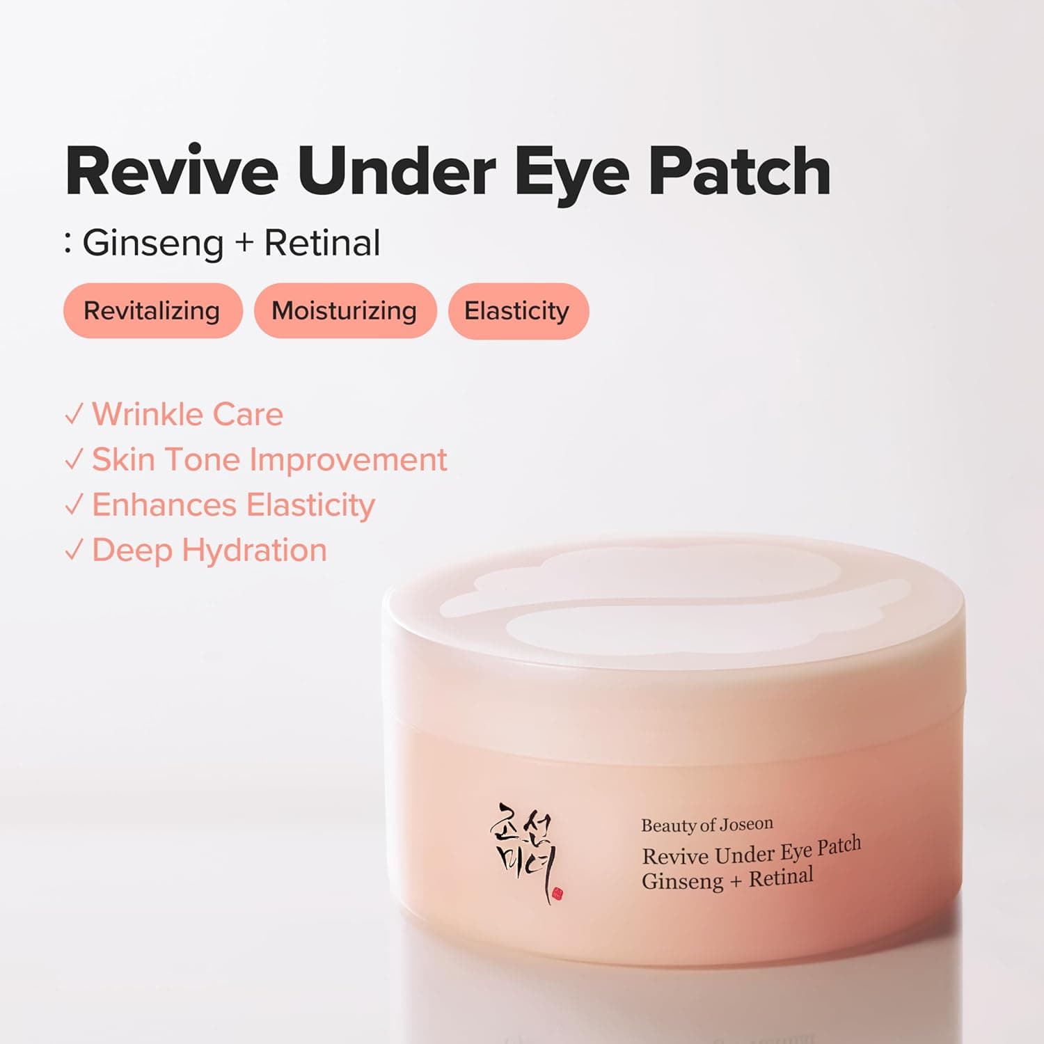 Revive Under Eye Patch 2