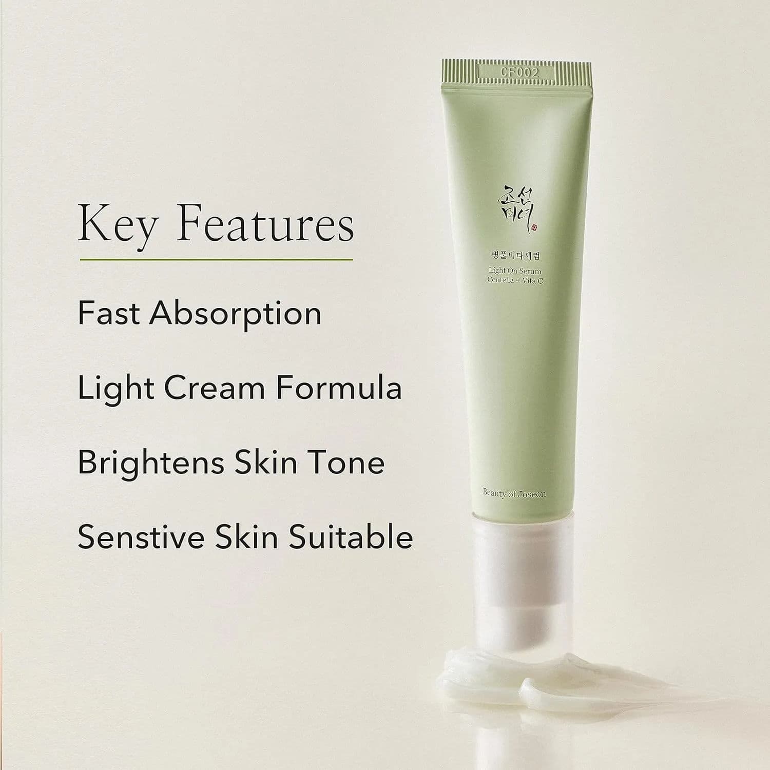 Light On Serum Centella + Vita C 4