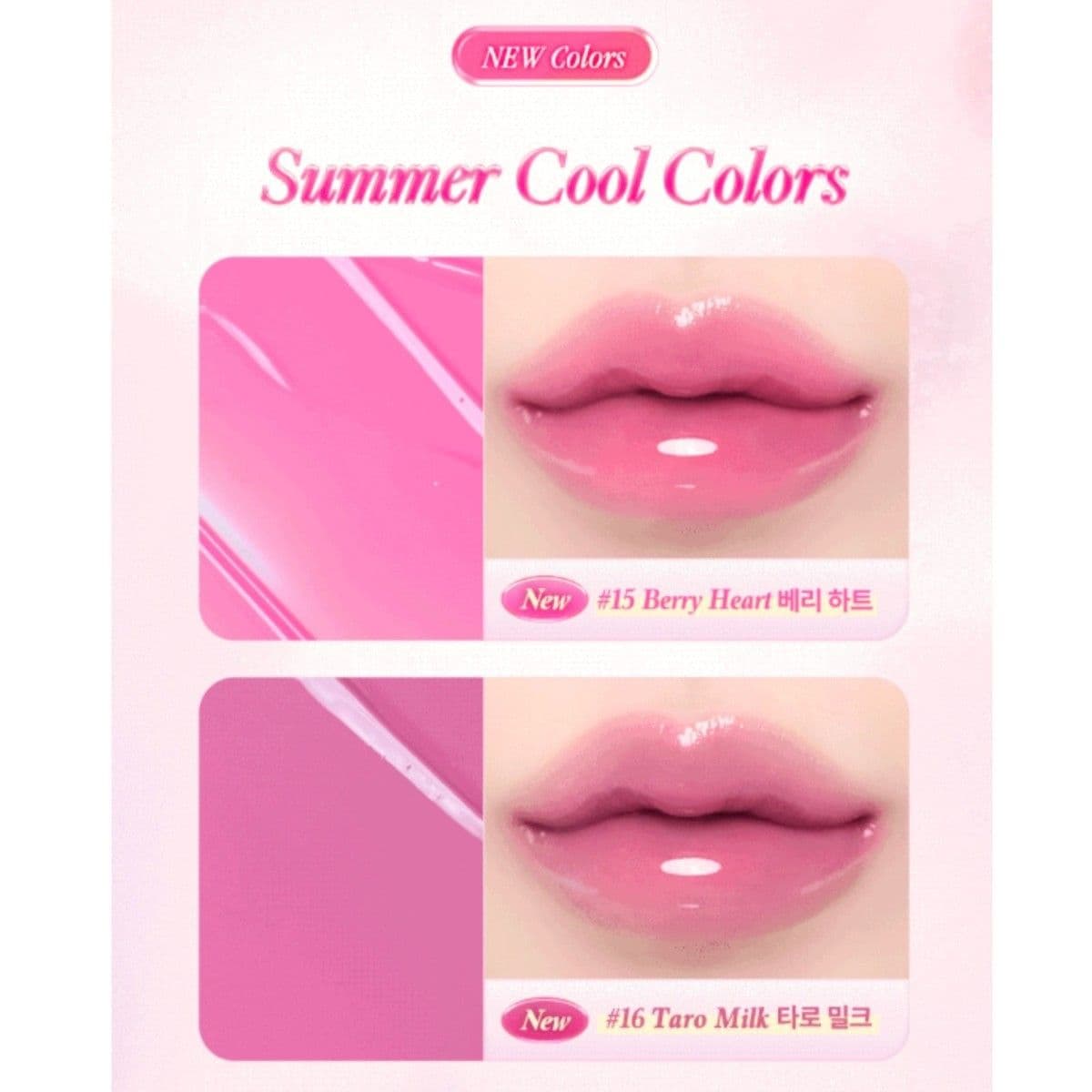 Juicy Dewy Glow Tint 5