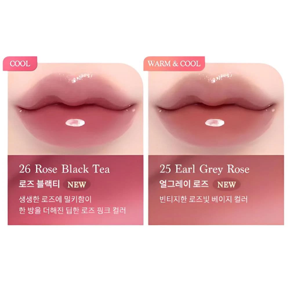Juicy Dewy Tint Rose Milk Tea Collection - 2 Colors 3