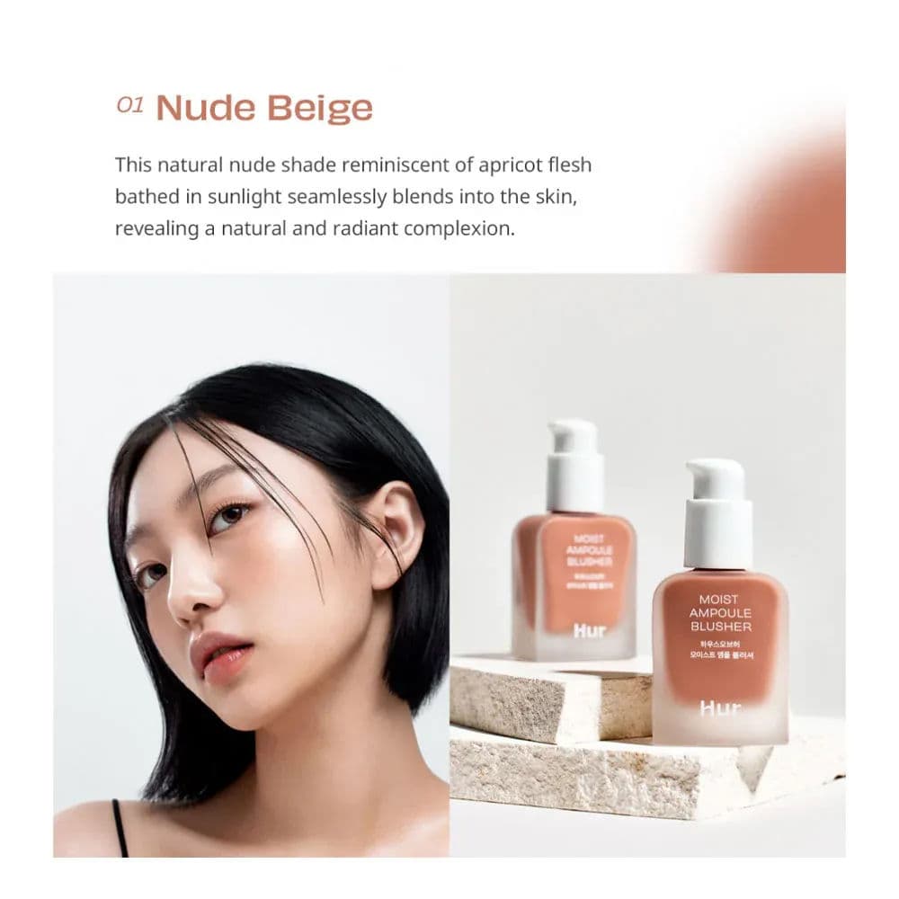 Moist Ampoule Blusher Mini 6