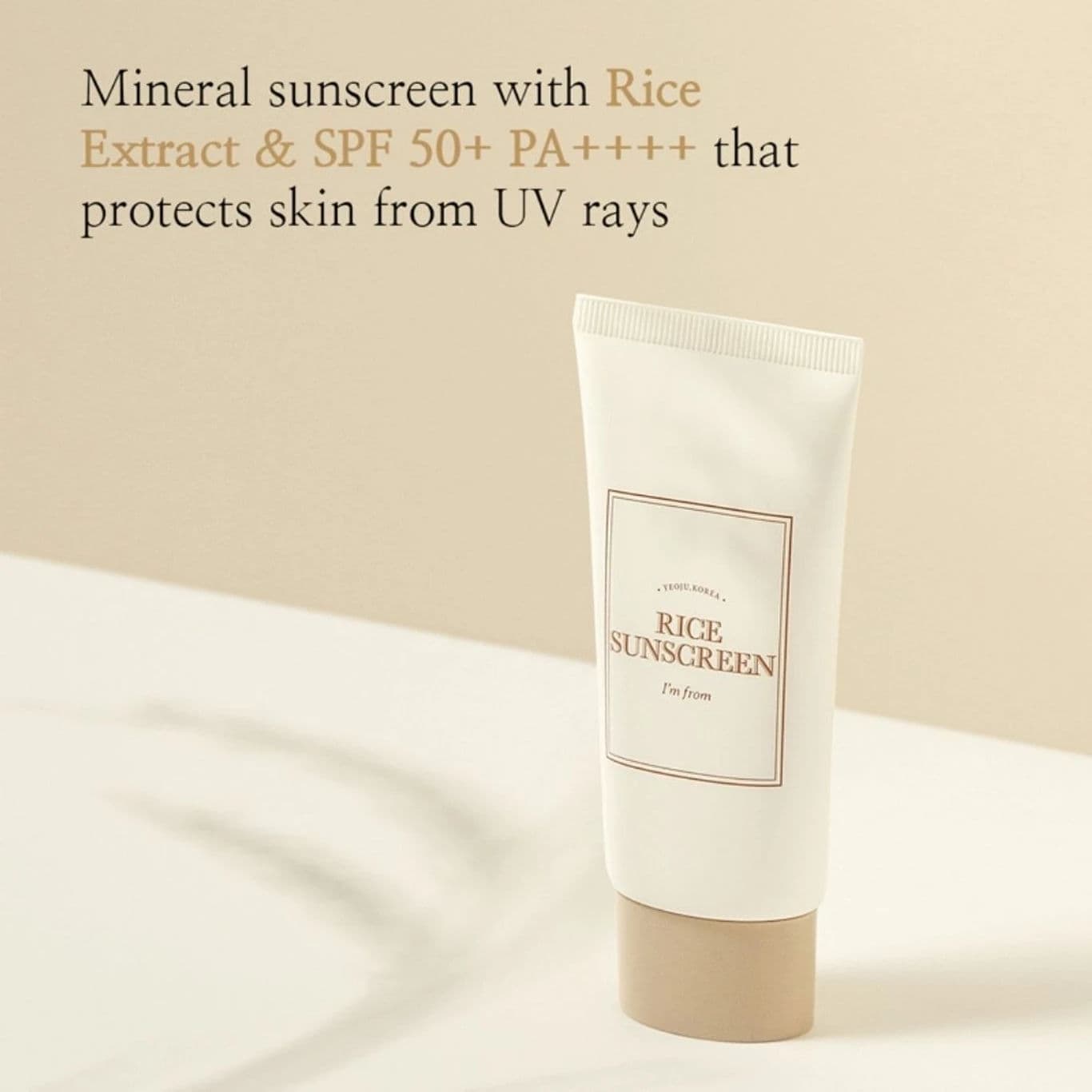Rice Sunscreen 2