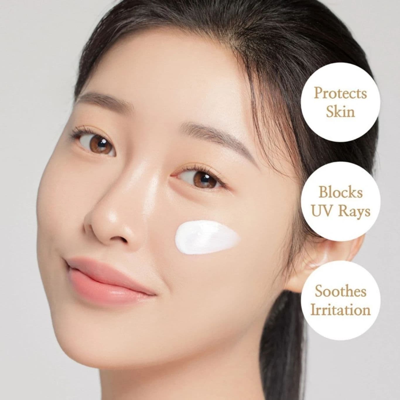 Rice Sunscreen 3