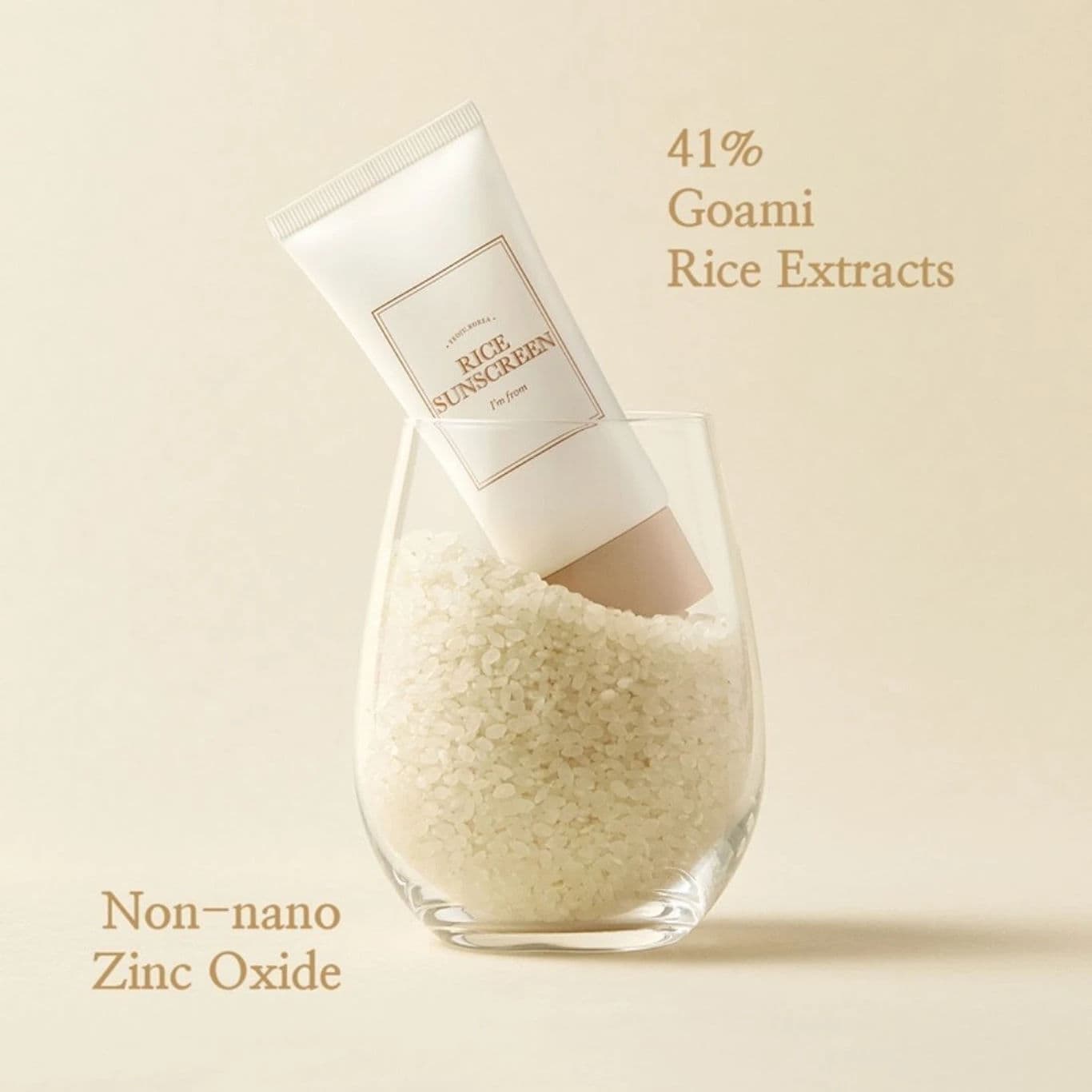 Rice Sunscreen 5