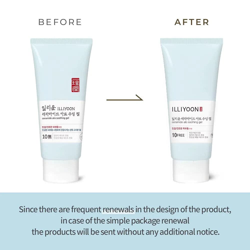 Ceramide Ato Soothing Gel 2