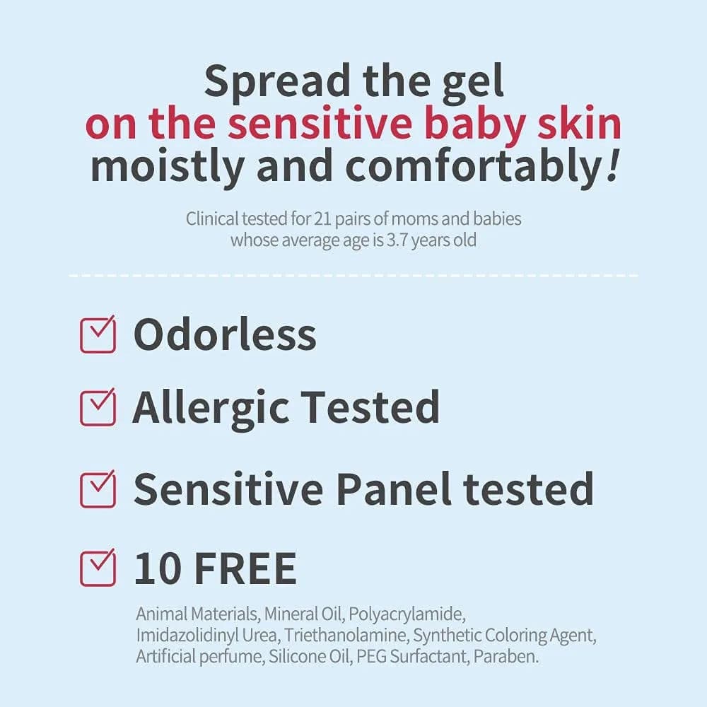 Ceramide Ato Soothing Gel 4