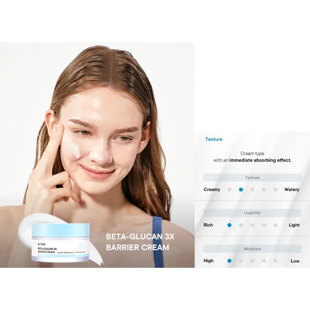 Beta-Glucan 3X Barrier Cream 5